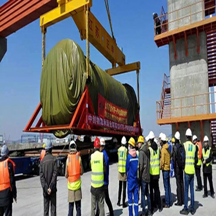 Lifting Spreader Beam