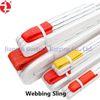 Polyester Flat Sling