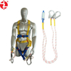 Full Body Scaffold Safety Belts