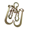 G70 Truck Tow V Chain with J Hooks