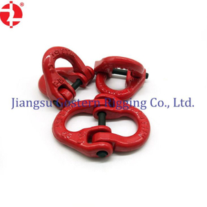 Butterfly Shackle